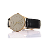 Orologio Vulcain , cassa in oro 18kt gr. 10,5 ad euro 52 grammo 