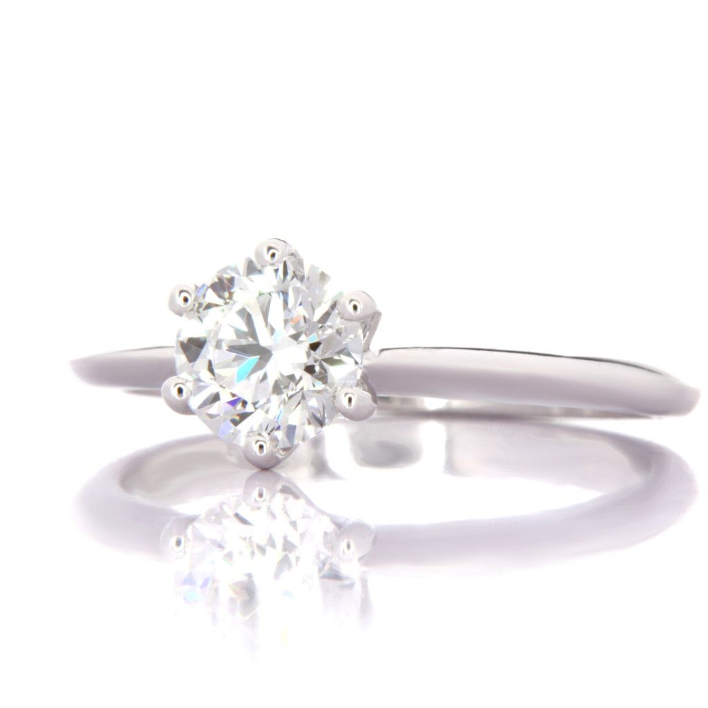 Collezione Erice Solitario in oro bianco 18Kt gr ≃3.30